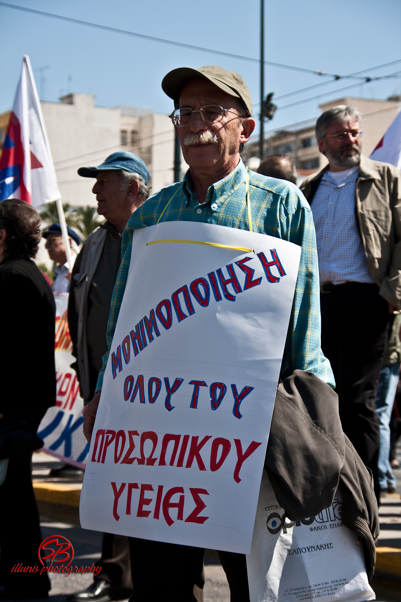 IMG 7162
